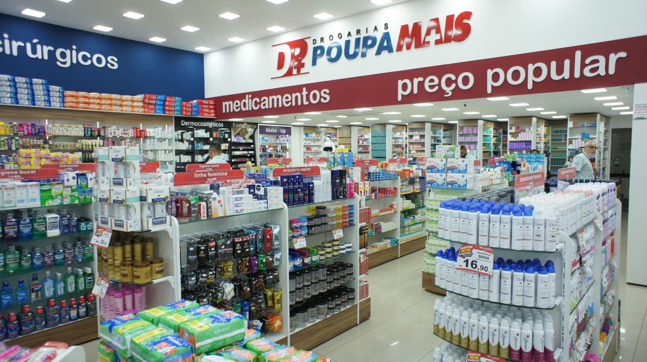 Comunicação interna Poupa Mais